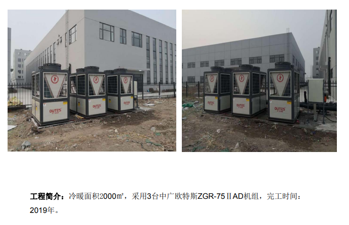 微信截图_20200922125122.png