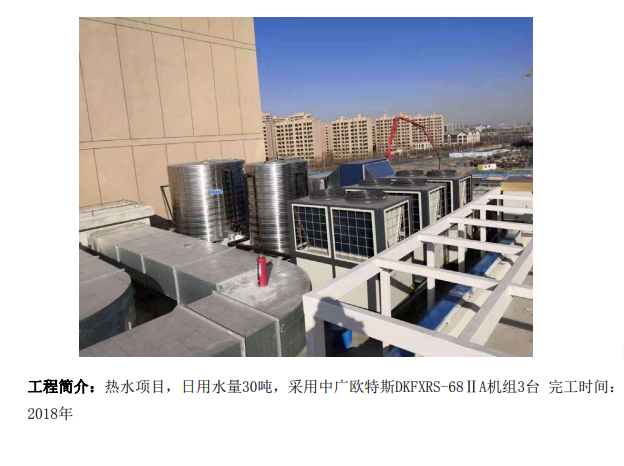 微信截图_20200922124540.png